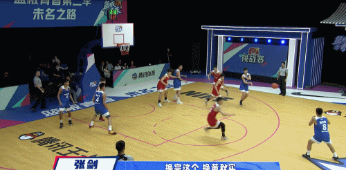 篮球训练海报图片_2